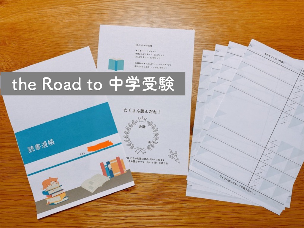 f:id:mrespresso:20240206213700j:image f:id:mrespresso:20240206213700j:image