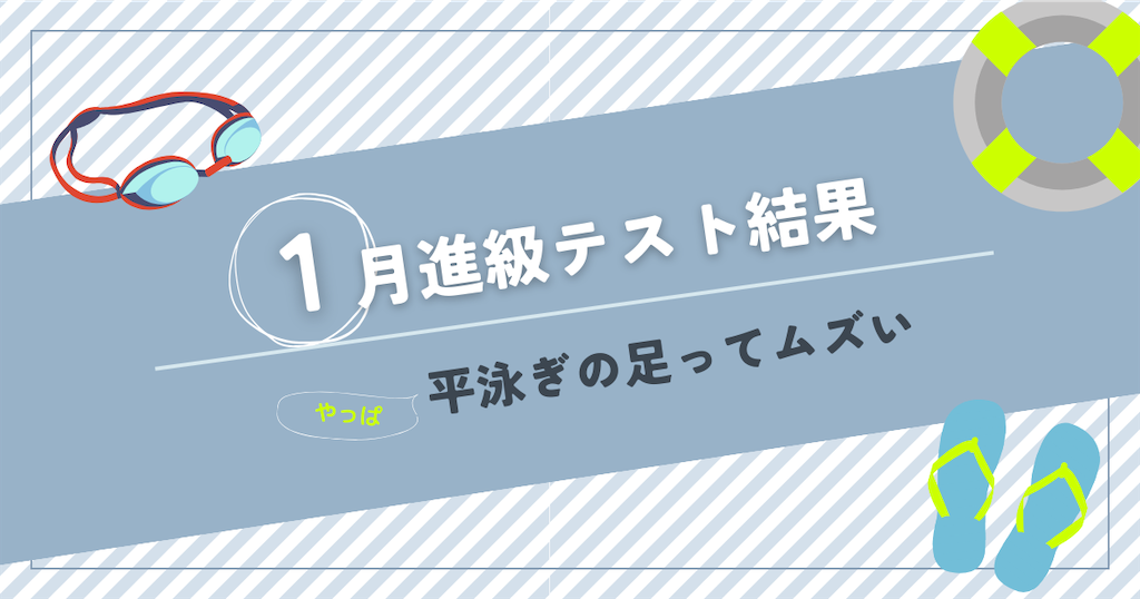 f:id:mrespresso:20240207105726p:image f:id:mrespresso:20240207105726p:image