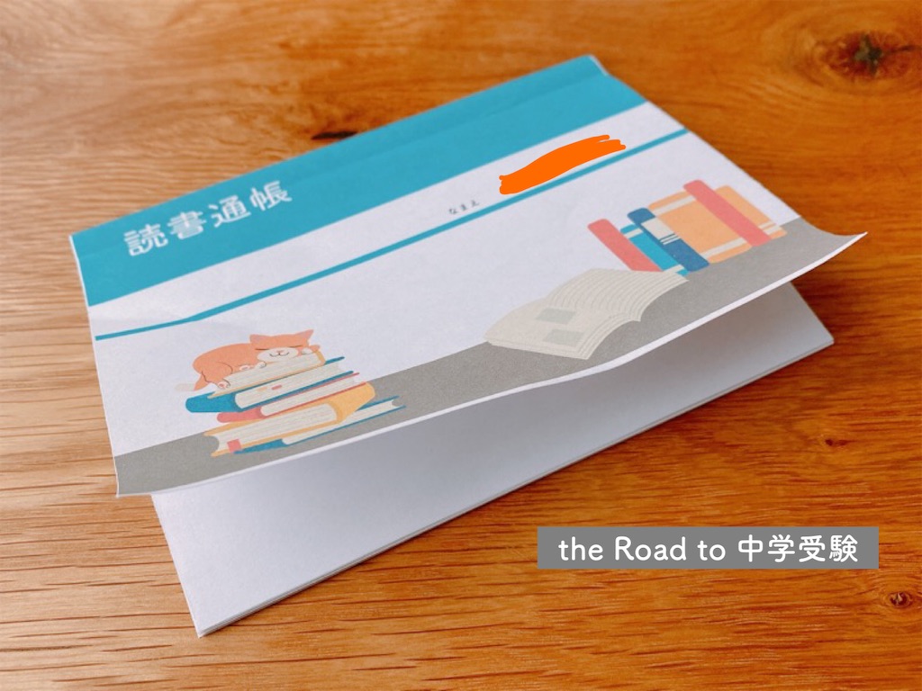 f:id:mrespresso:20240207124355j:image f:id:mrespresso:20240207124355j:image