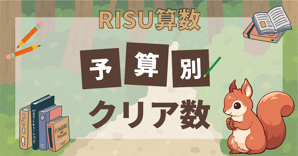 f:id:mrespresso:20250207120722p:image f:id:mrespresso:20250207120722p:image