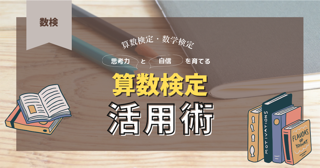 f:id:mrespresso:20251025140136p:image f:id:mrespresso:20251025140136p:image