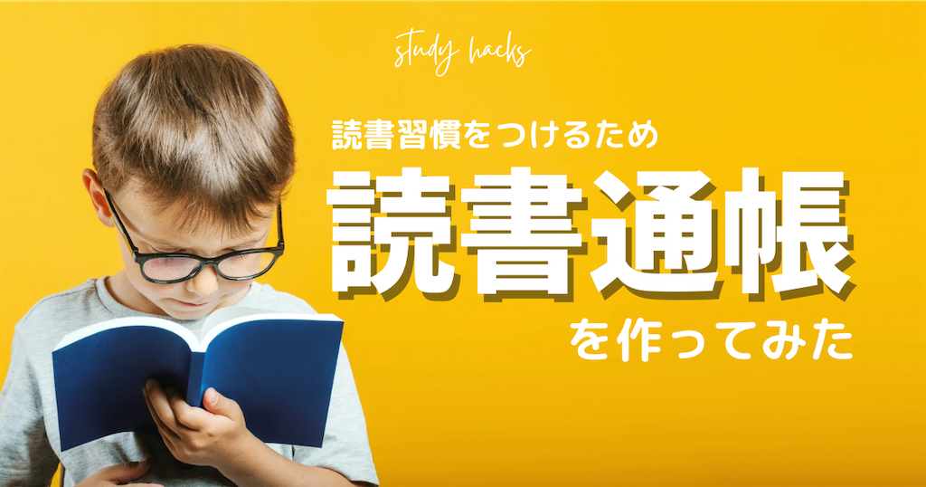 f:id:mrespresso:20251105214235p:image f:id:mrespresso:20251105214235p:image