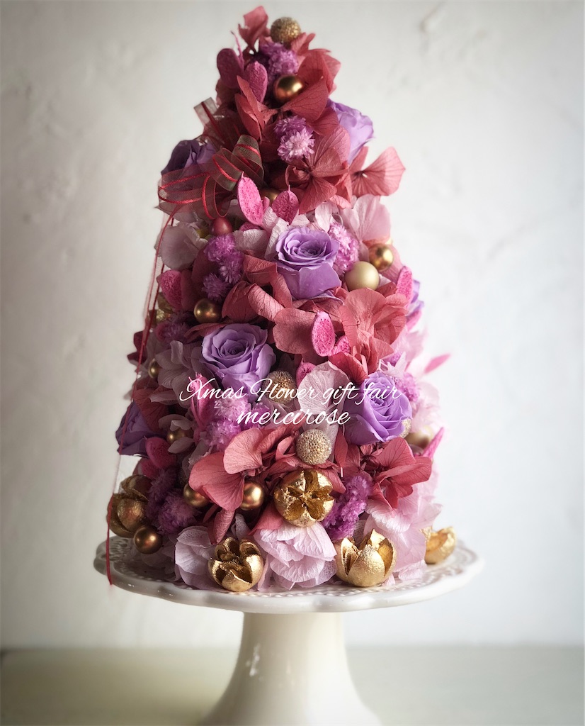 f:id:mrflower:20201026124312j:image f:id:mrflower:20201026124312j:image