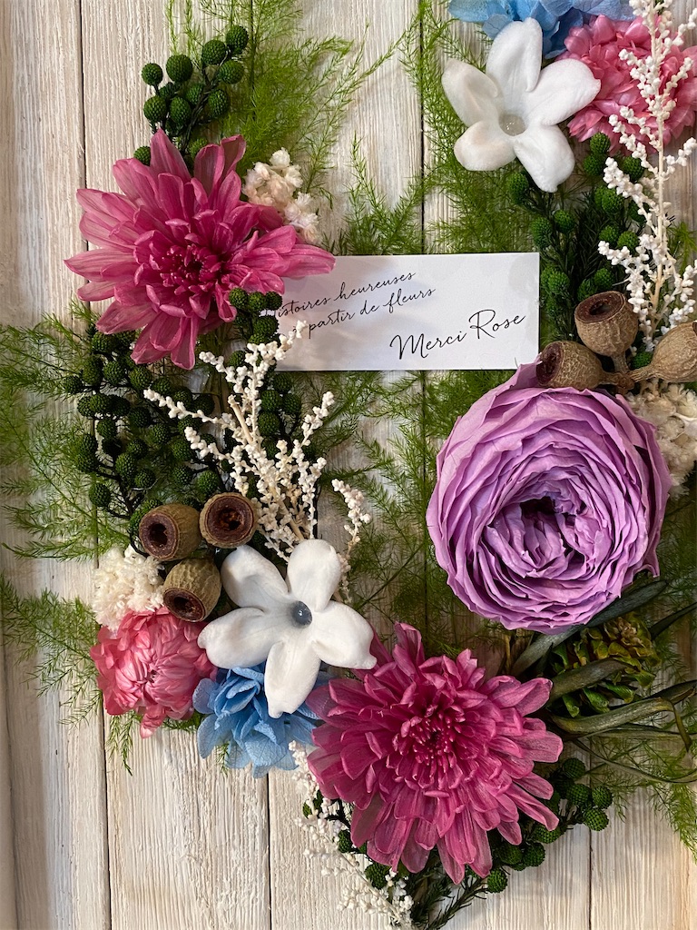 f:id:mrflower:20210413153506j:image f:id:mrflower:20210413153506j:image