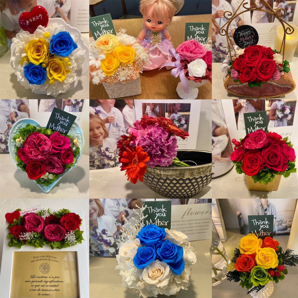 f:id:mrflower:20210413153605j:image f:id:mrflower:20210413153605j:image