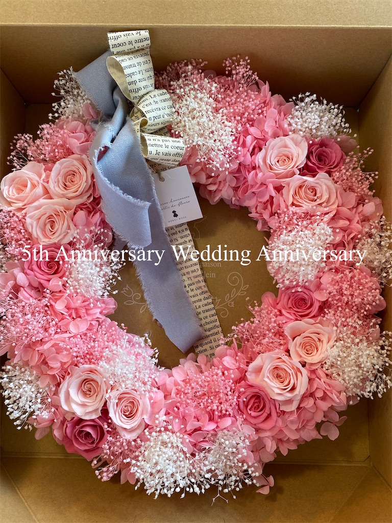 f:id:mrflower:20210603121856j:image f:id:mrflower:20210603121856j:image