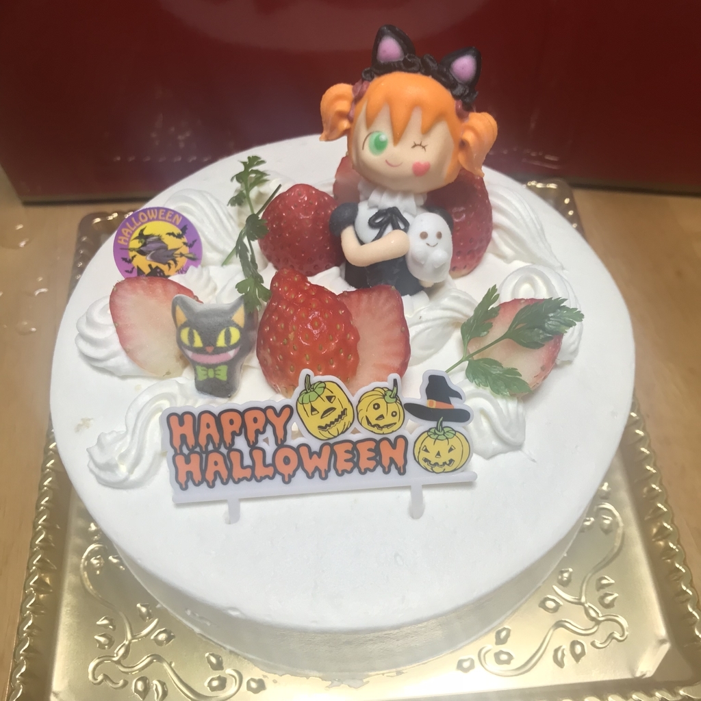 f:id:mrg312:20181030202620j:plain f:id:mrg312:20181030202620j:plain