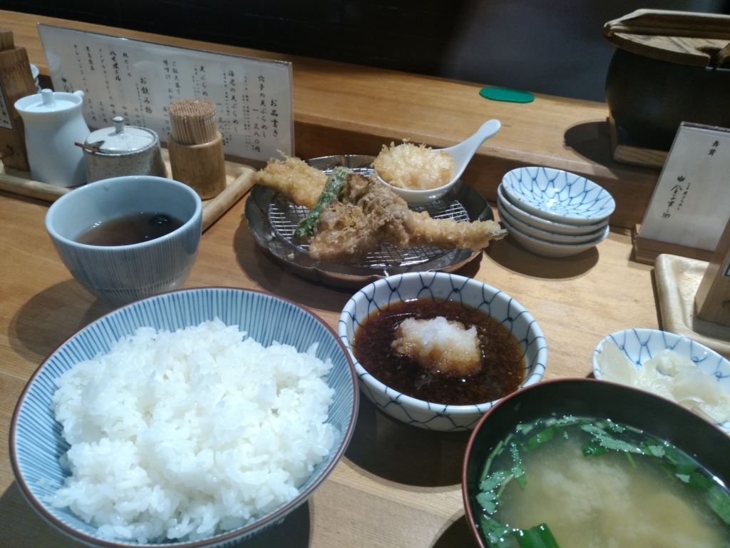 f:id:mrgood:20180524181312j:plain