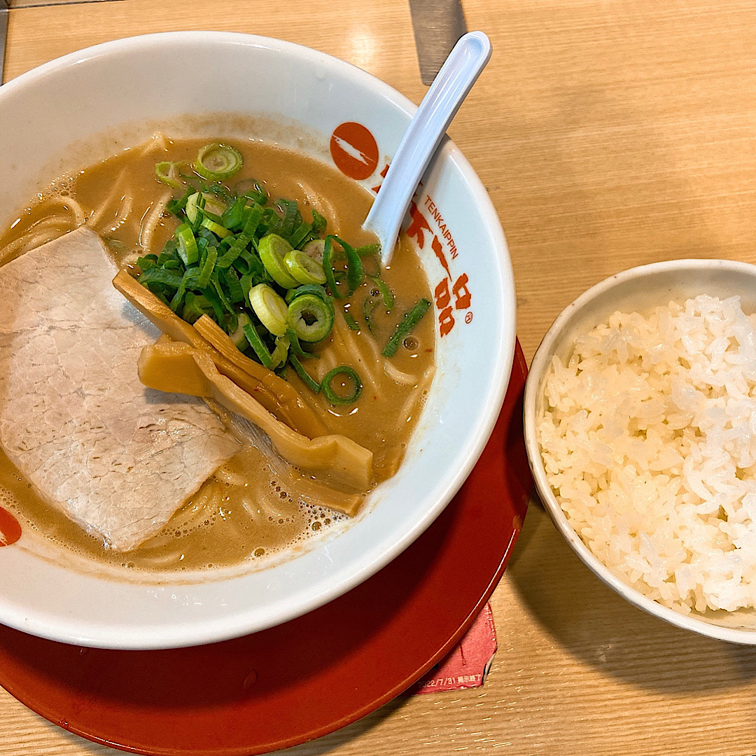 f:id:mrhap21:20220203212918j:plain