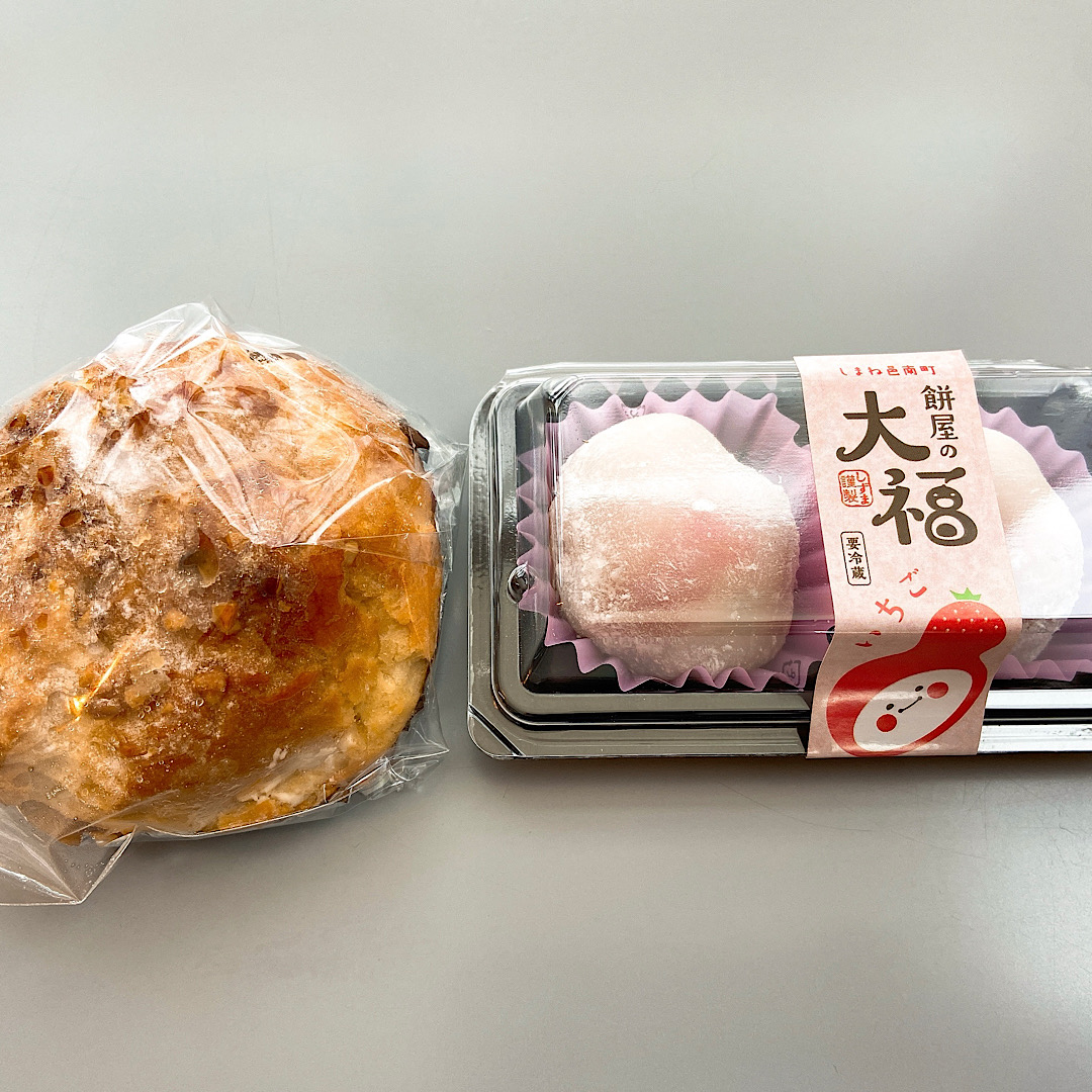 f:id:mrhap21:20220203213021j:plain