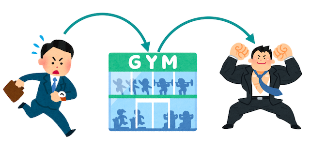 f:id:mrharuichi:20210616185315p:plain