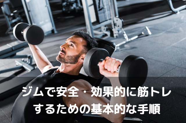 f:id:mrharuichi:20210706130030p:plain