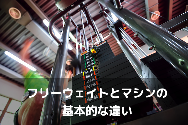 f:id:mrharuichi:20210709164740p:plain