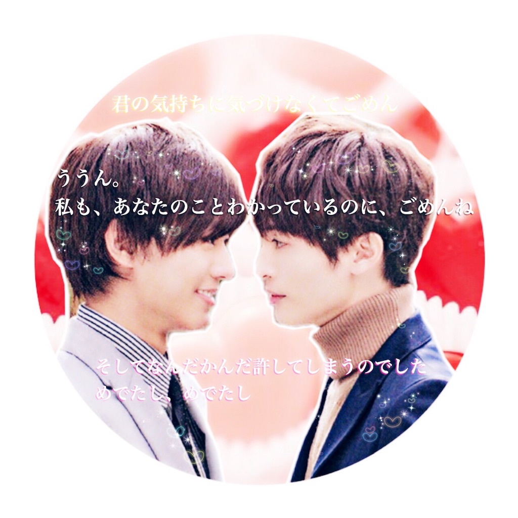 f:id:mrhdoloverin:20180621123945j:image f:id:mrhdoloverin:20180621123945j:image