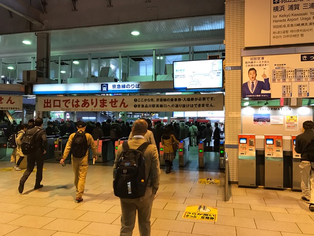 f:id:mrholiday:20161116220020j:plain f:id:mrholiday:20161116220020j:plain