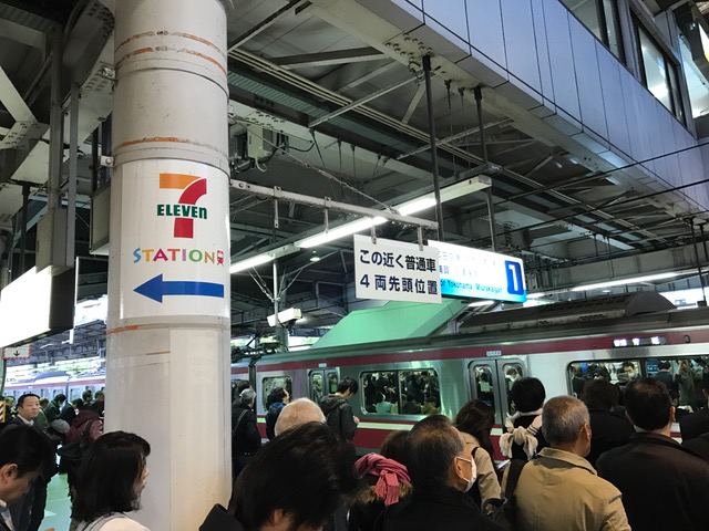 f:id:mrholiday:20161116220050j:plain f:id:mrholiday:20161116220050j:plain