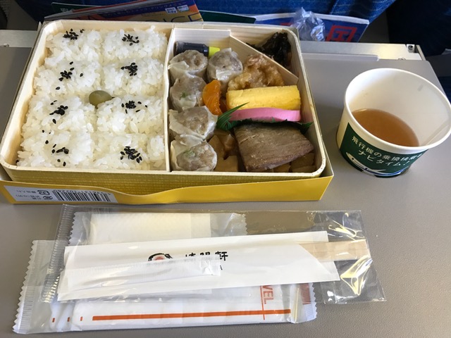 f:id:mrholiday:20161116220219j:plain f:id:mrholiday:20161116220219j:plain