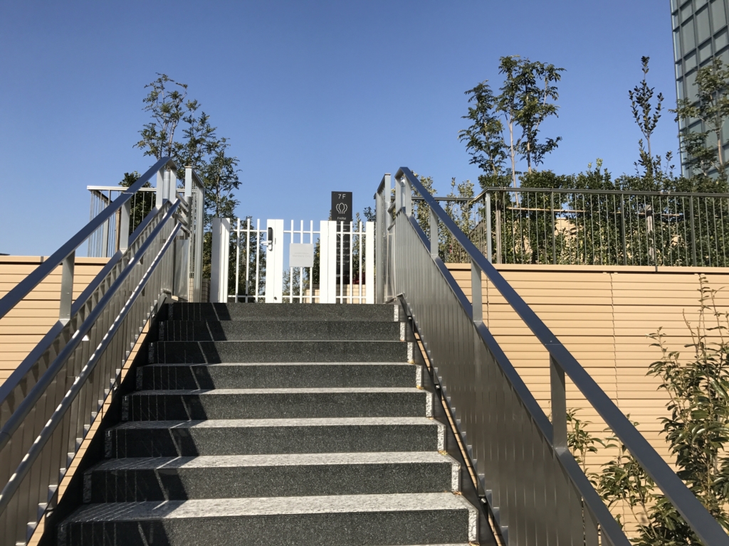 f:id:mrholiday:20170107134404j:plain