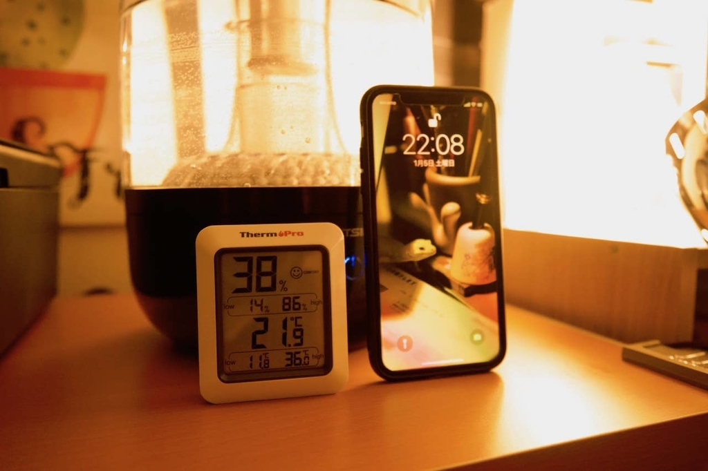 f:id:mrinrin92:20190106225108j:plain f:id:mrinrin92:20190106225108j:plain