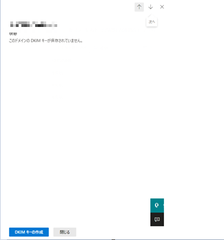 f:id:mrinzou:20220405223155p:plain