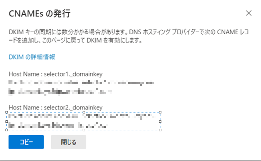 f:id:mrinzou:20220405223458p:plain