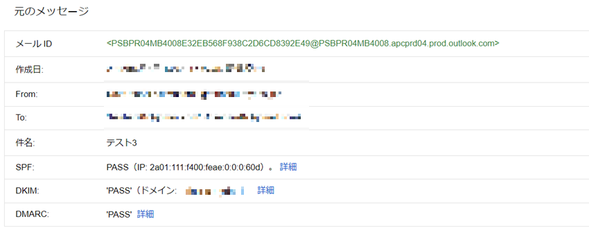 f:id:mrinzou:20220405230221p:plain