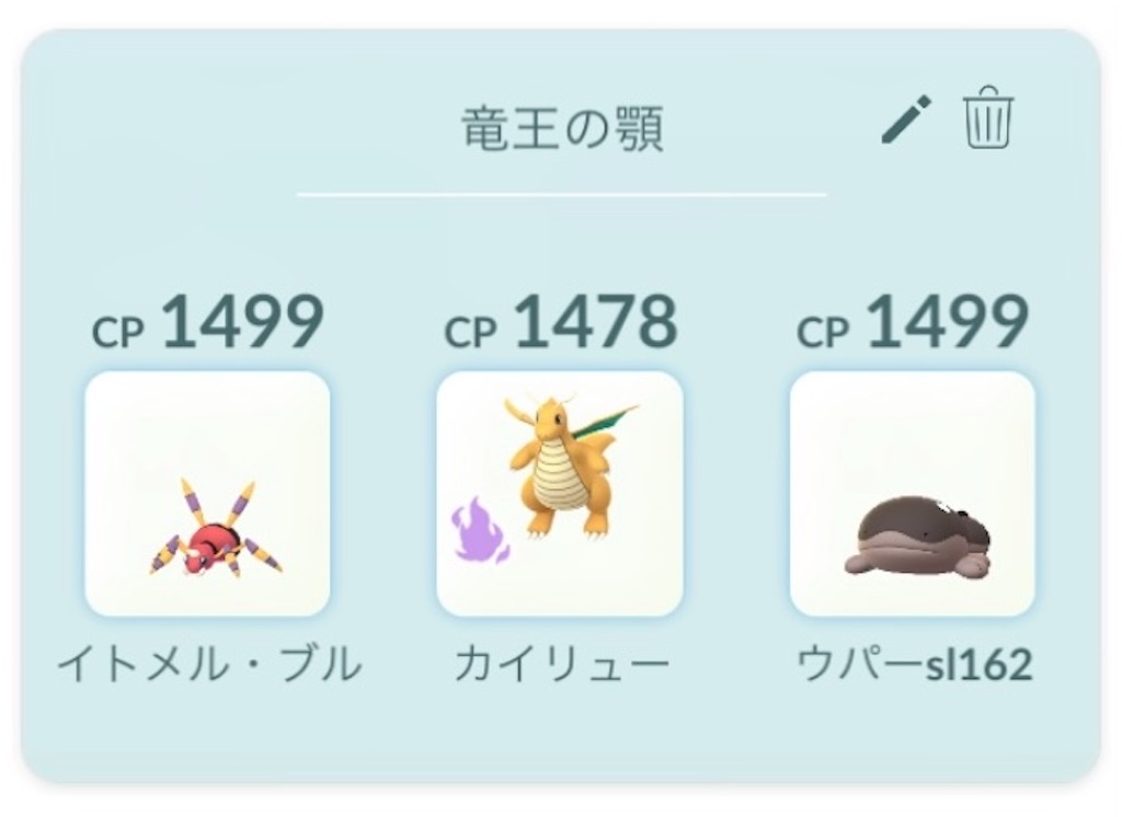 f:id:mritto:20241010013651j:image