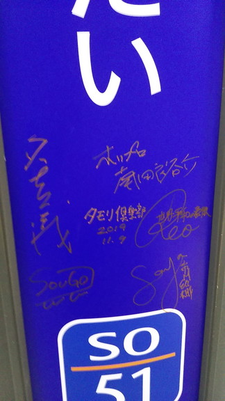 f:id:mrkbs:20191222231330j:plain f:id:mrkbs:20191222231330j:plain