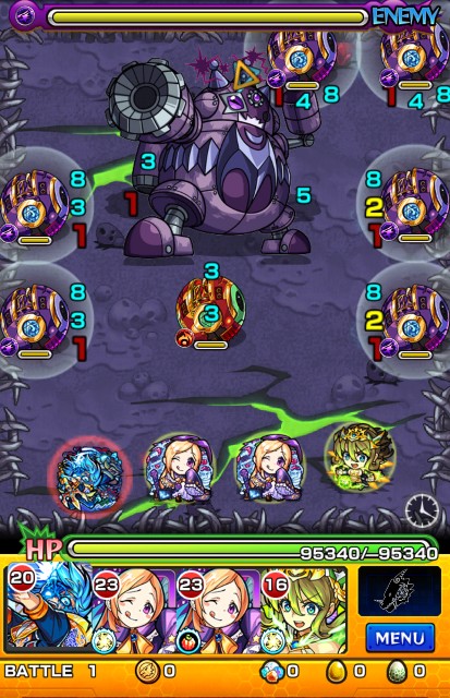 激究極 ほたね 攻略記事 モンスト 攻略記事