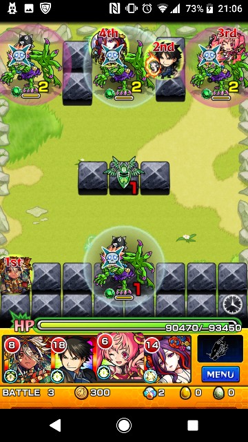 f:id:mrkeito:20181018231151j:image f:id:mrkeito:20181018231151j:image