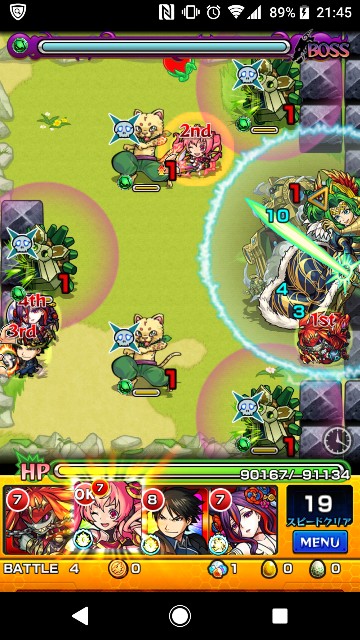 f:id:mrkeito:20181018235503j:image f:id:mrkeito:20181018235503j:image