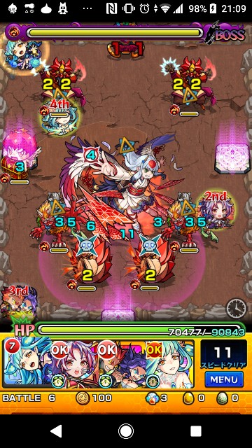 f:id:mrkeito:20181104234329j:image f:id:mrkeito:20181104234329j:image