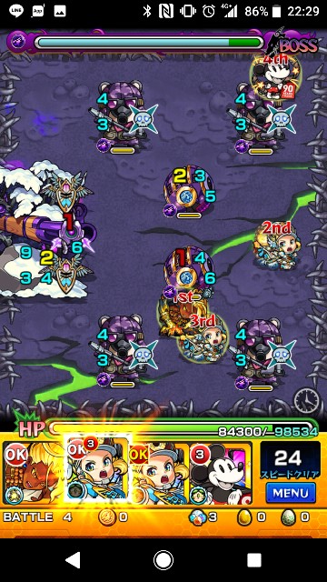 f:id:mrkeito:20181205005650j:image f:id:mrkeito:20181205005650j:image