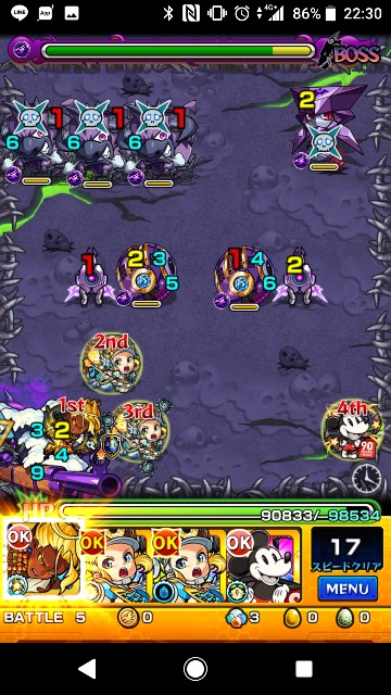 f:id:mrkeito:20181205005702j:image f:id:mrkeito:20181205005702j:image