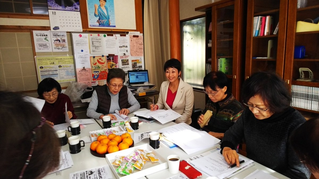 f:id:mrkmstk:20171211225706j:plain f:id:mrkmstk:20171211225706j:plain