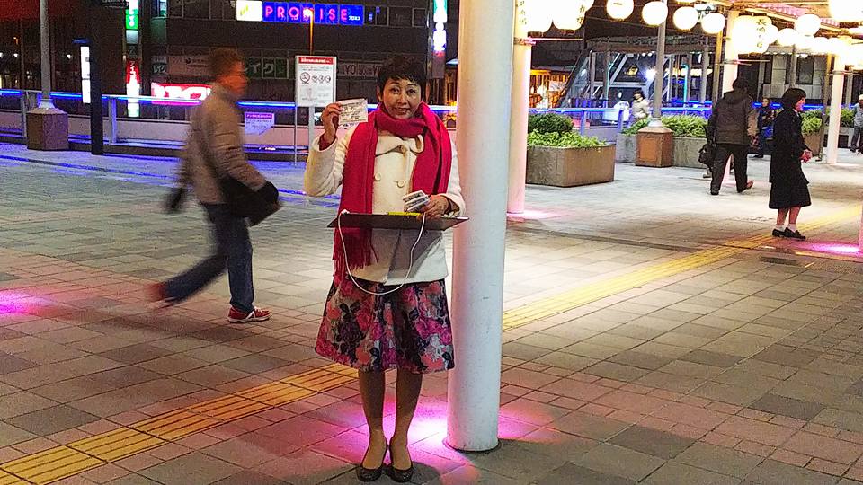 f:id:mrkmstk:20171229013813j:plain