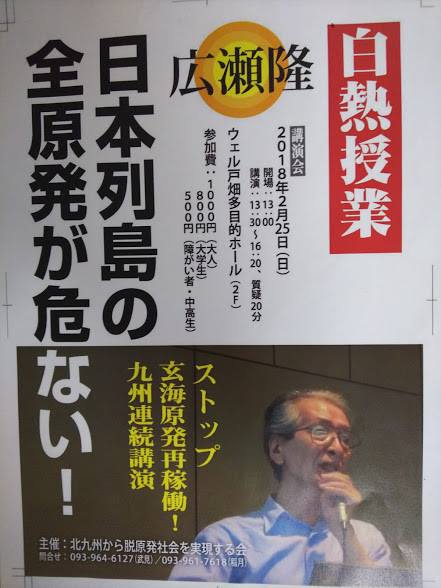 f:id:mrkmstk:20180207201214j:plain