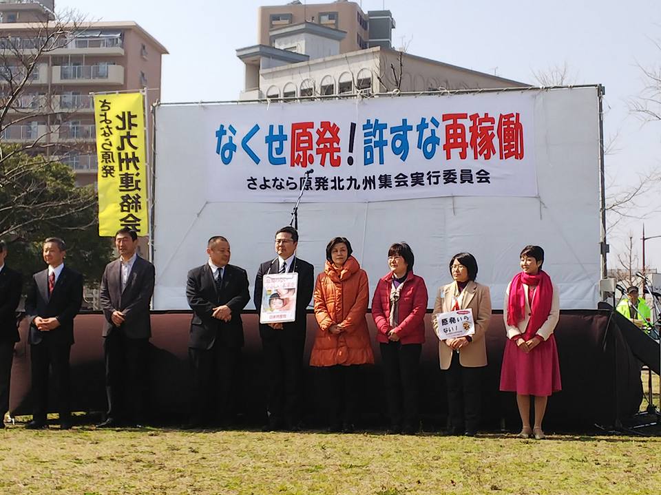 f:id:mrkmstk:20180312151908j:plain f:id:mrkmstk:20180312151908j:plain