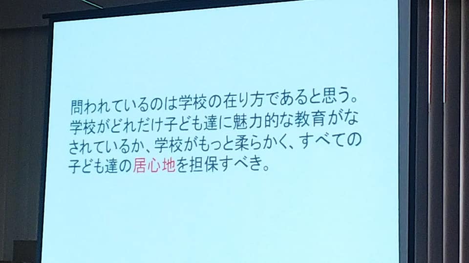 f:id:mrkmstk:20180525135523j:plain f:id:mrkmstk:20180525135523j:plain