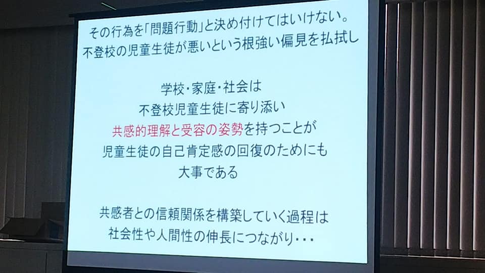 f:id:mrkmstk:20180525135540j:plain f:id:mrkmstk:20180525135540j:plain