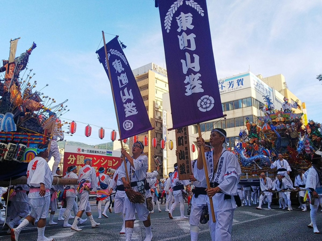 f:id:mrkmstk:20180724154419j:plain