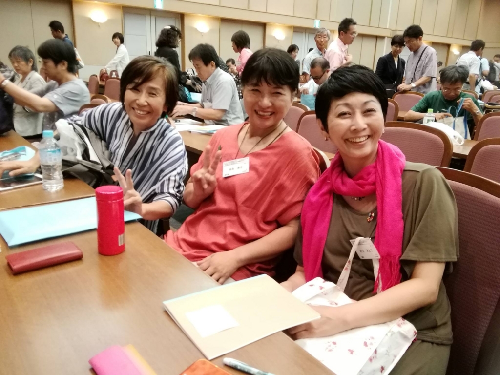 f:id:mrkmstk:20180825110203j:plain f:id:mrkmstk:20180825110203j:plain