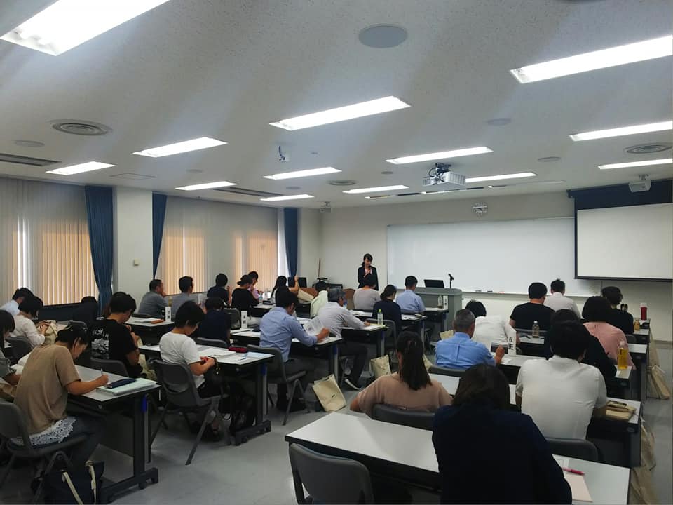 f:id:mrkmstk:20180904074320j:plain f:id:mrkmstk:20180904074320j:plain