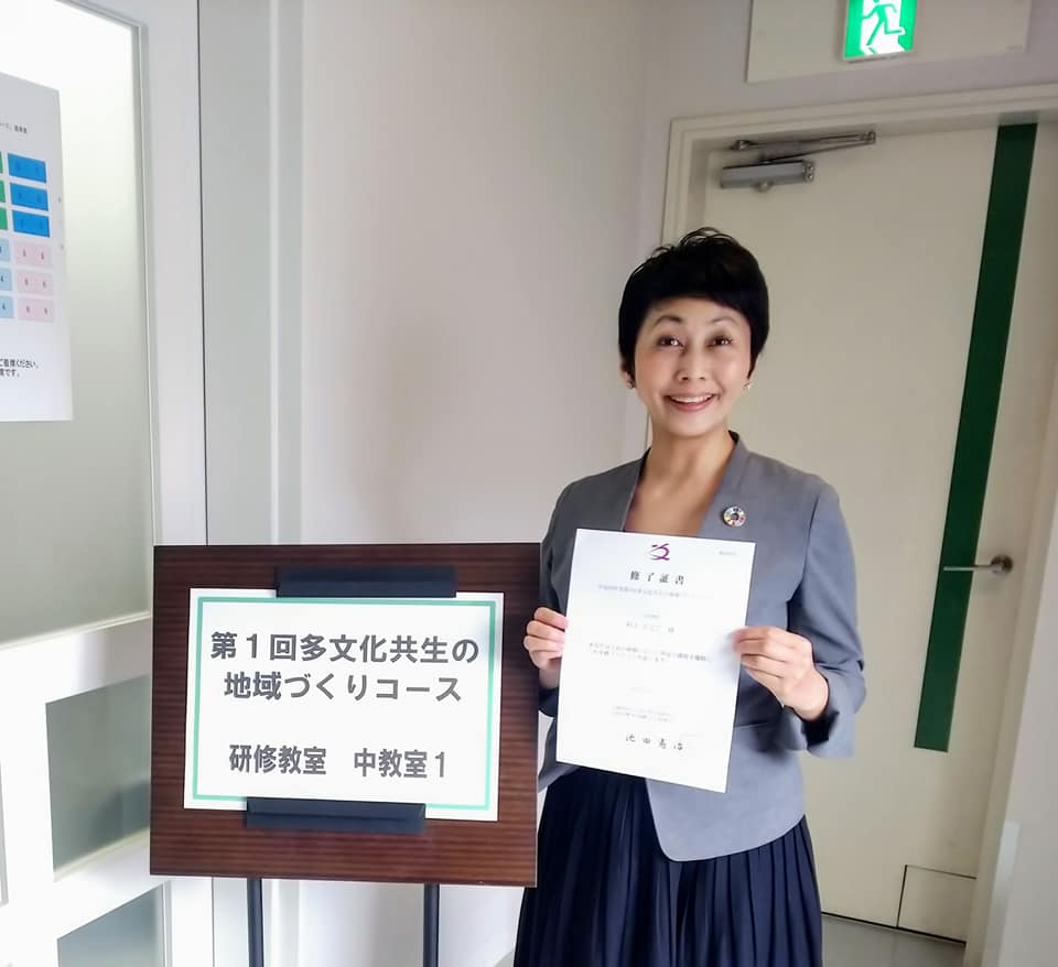 f:id:mrkmstk:20180904104606j:plain f:id:mrkmstk:20180904104606j:plain