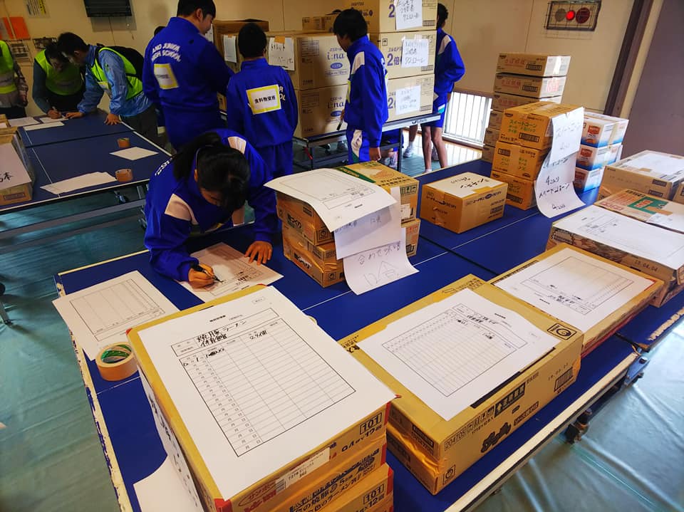 f:id:mrkmstk:20181204232722j:plain f:id:mrkmstk:20181204232722j:plain