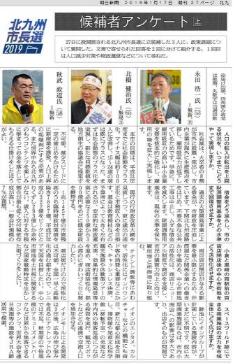 f:id:mrkmstk:20190118110114j:plain f:id:mrkmstk:20190118110114j:plain