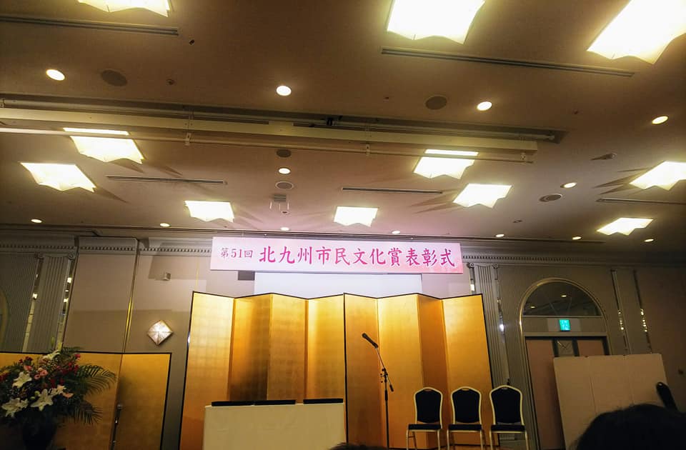 f:id:mrkmstk:20190322140538j:plain