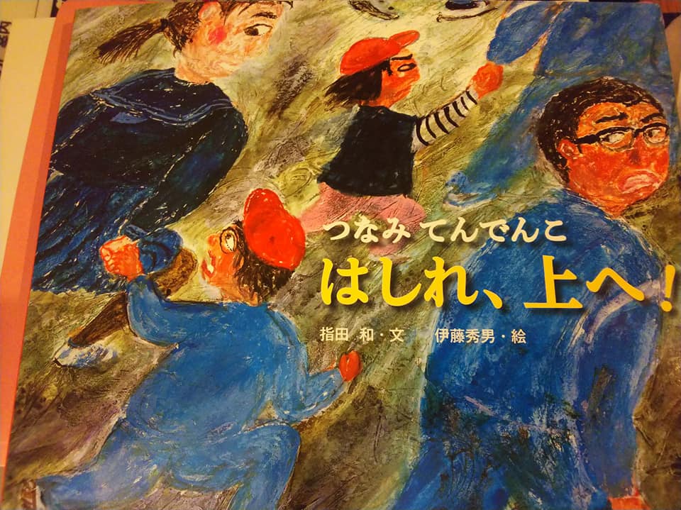 f:id:mrkmstk:20190511224137j:plain