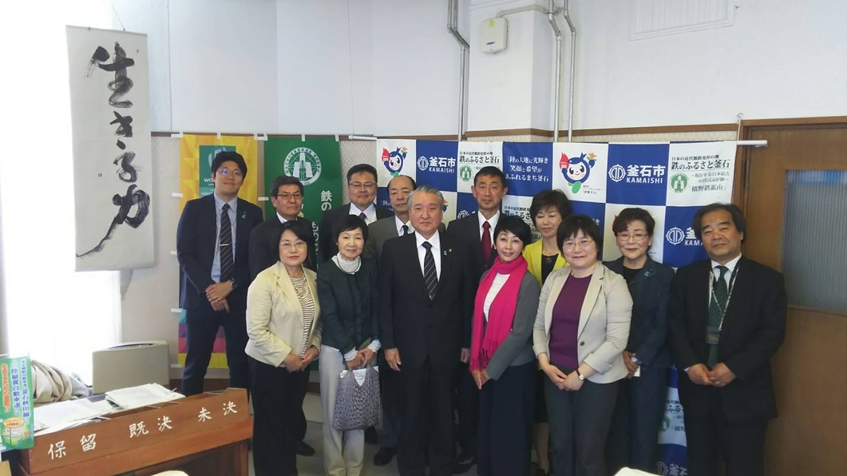 f:id:mrkmstk:20190511224916j:plain