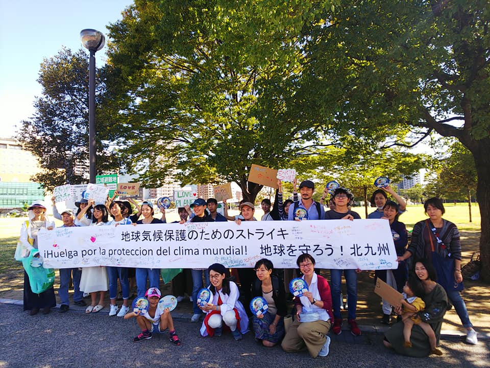 f:id:mrkmstk:20190925142656j:plain f:id:mrkmstk:20190925142656j:plain